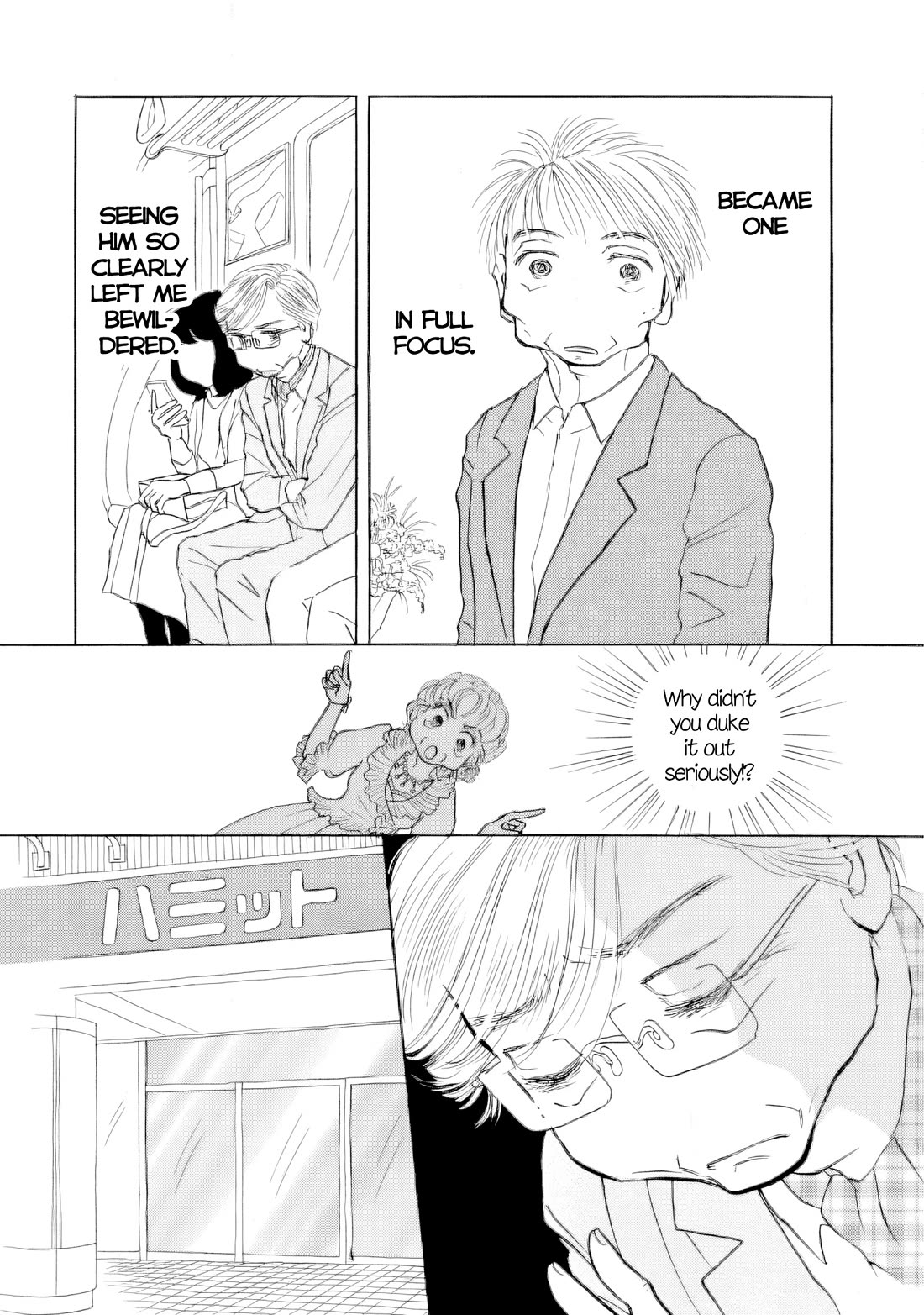 Sanju Mariko Chapter 64 page 8 - Chapter 64