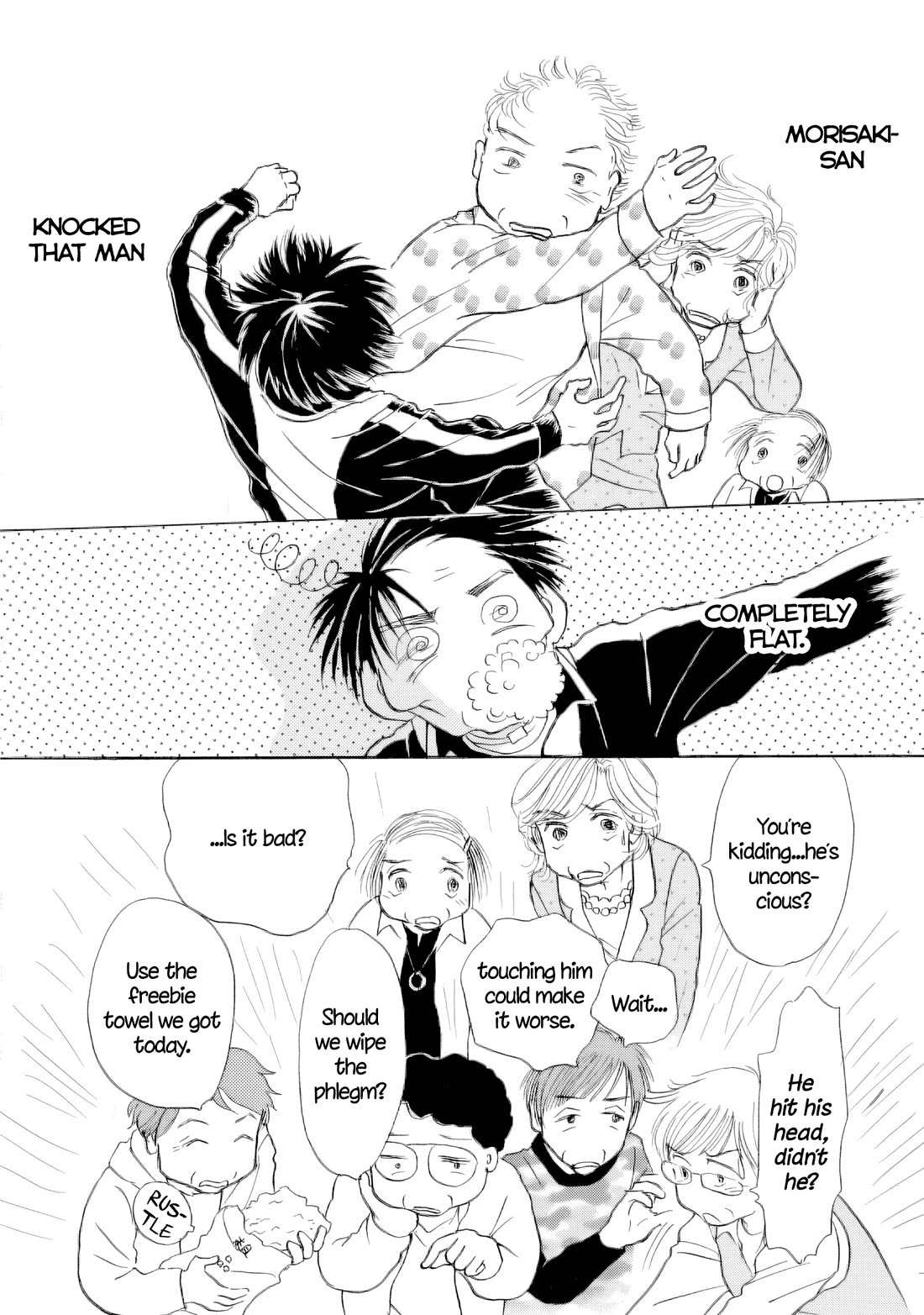 Sanju Mariko Chapter 64 page 9 - Chapter 64