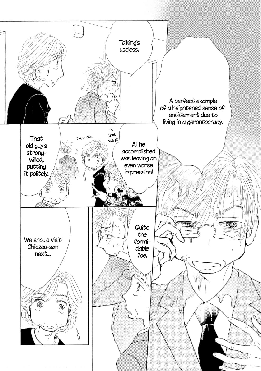 Sanju Mariko Chapter 65 page 12 - Chapter 65