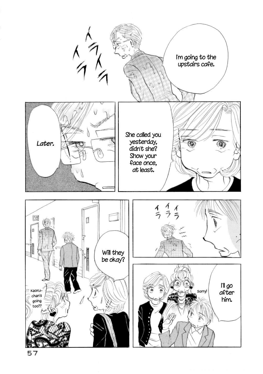 Sanju Mariko Chapter 65 page 13 - Chapter 65