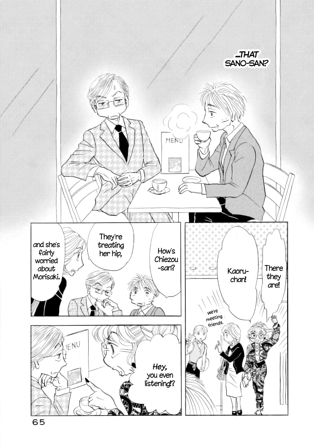 Sanju Mariko Chapter 65 page 21 - Chapter 65