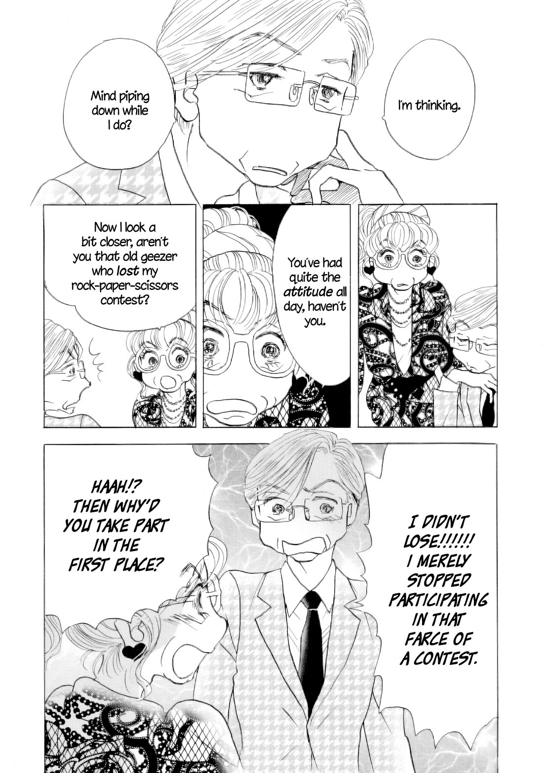 Sanju Mariko Chapter 65 page 22 - Chapter 65