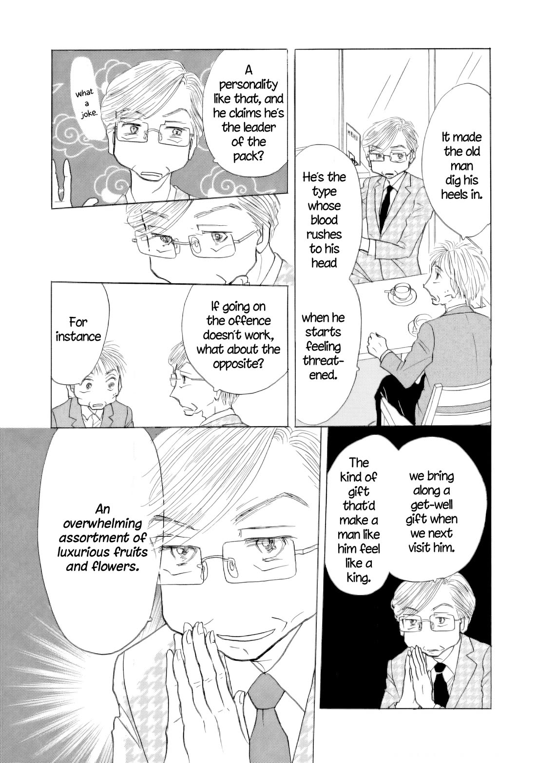 Sanju Mariko Chapter 65 page 25 - Chapter 65