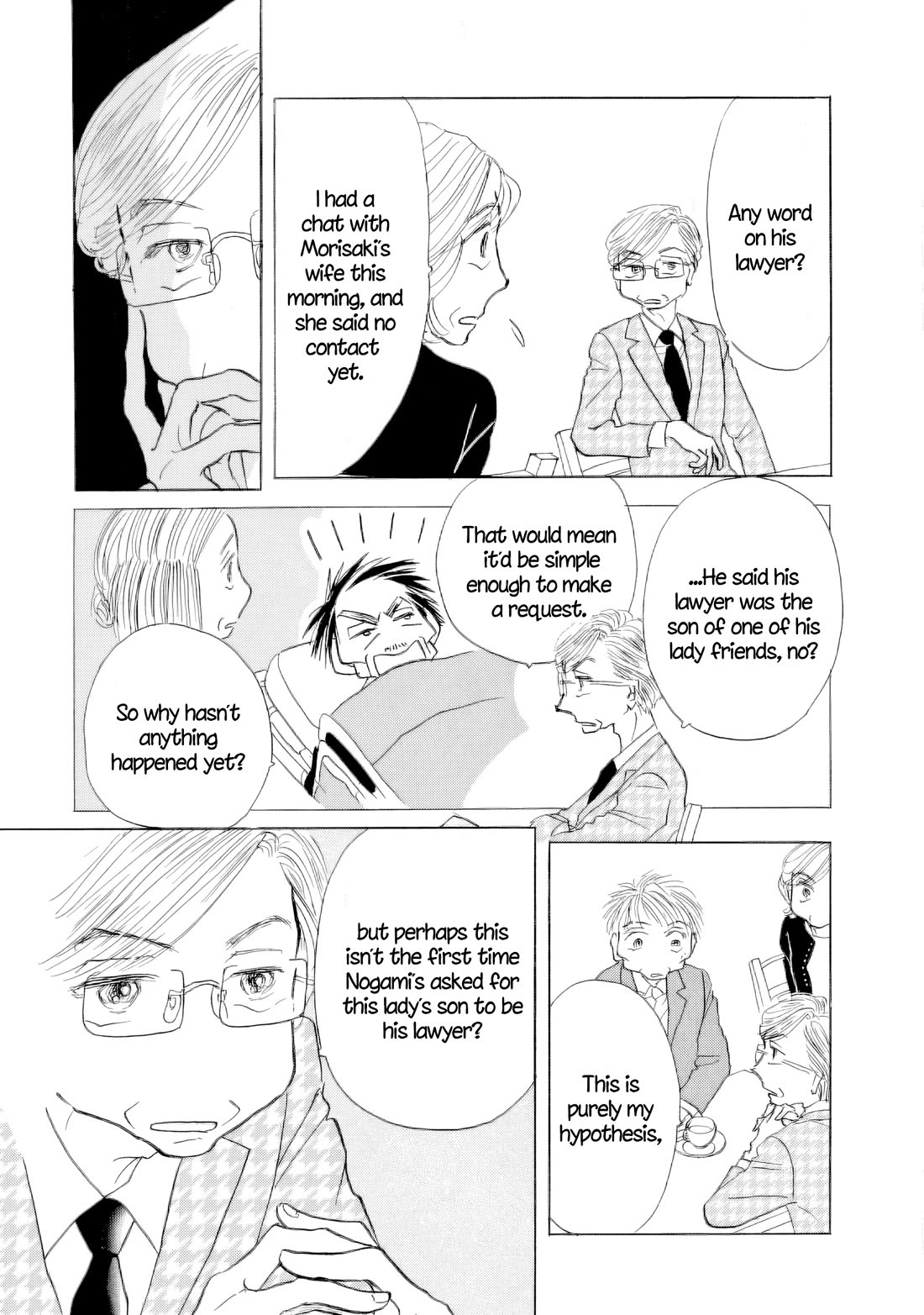 Sanju Mariko Chapter 65 page 28 - Chapter 65