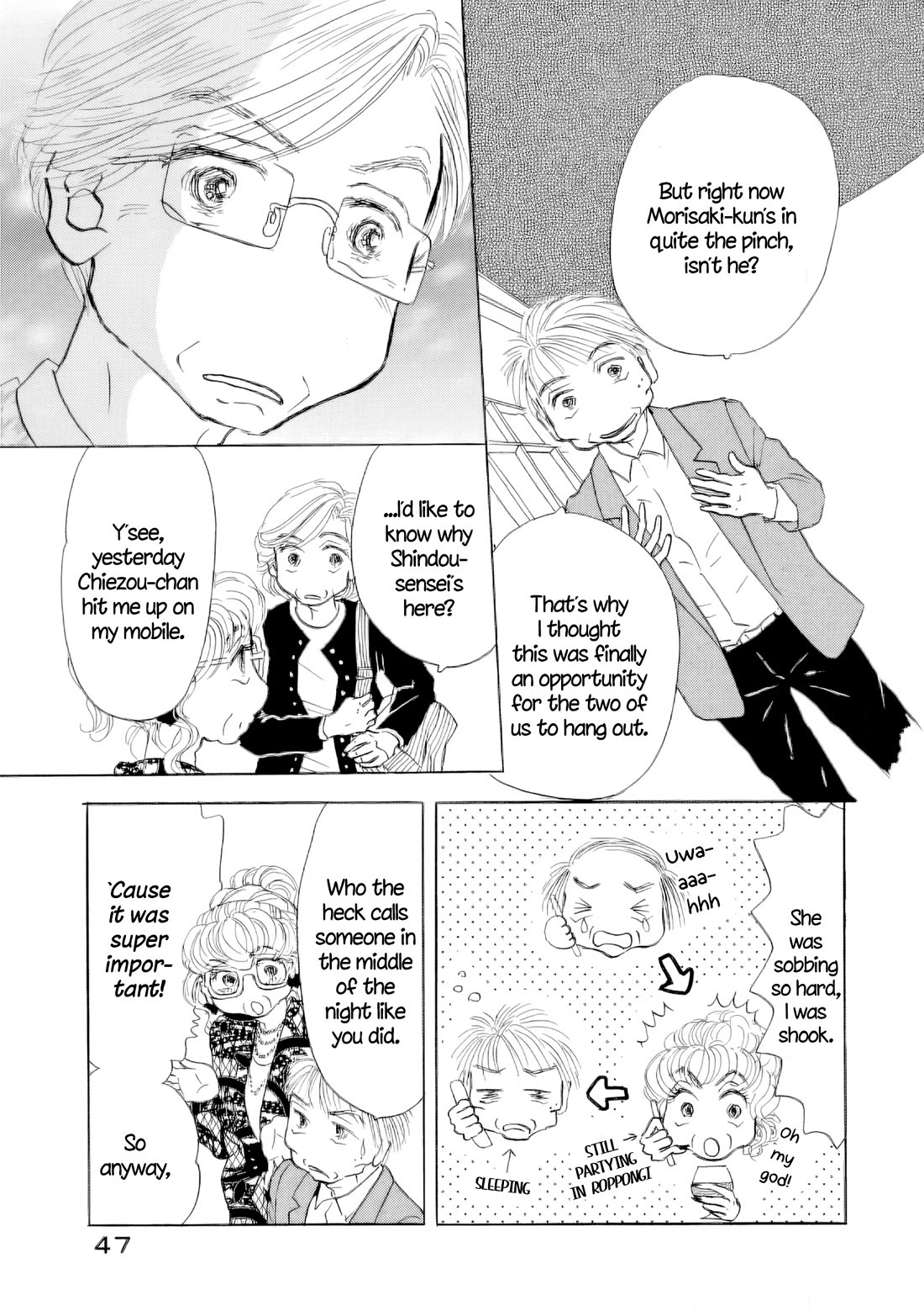 Sanju Mariko Chapter 65 page 3 - Chapter 65