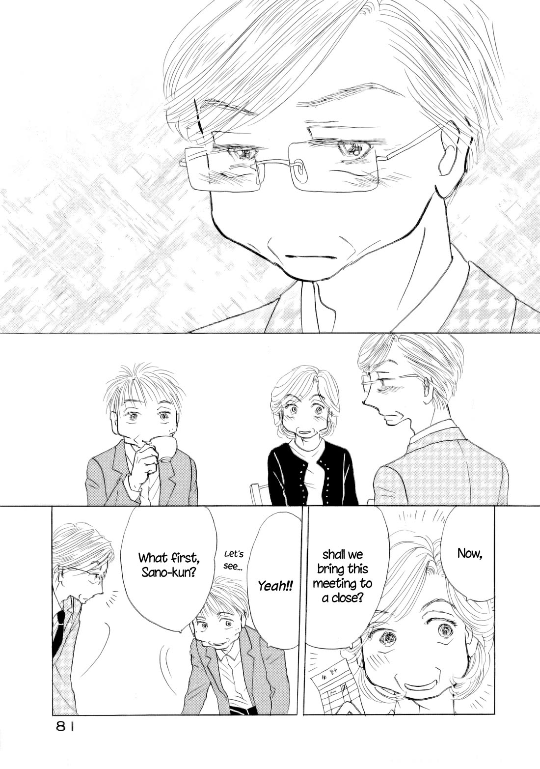 Sanju Mariko Chapter 65 page 37 - Chapter 65