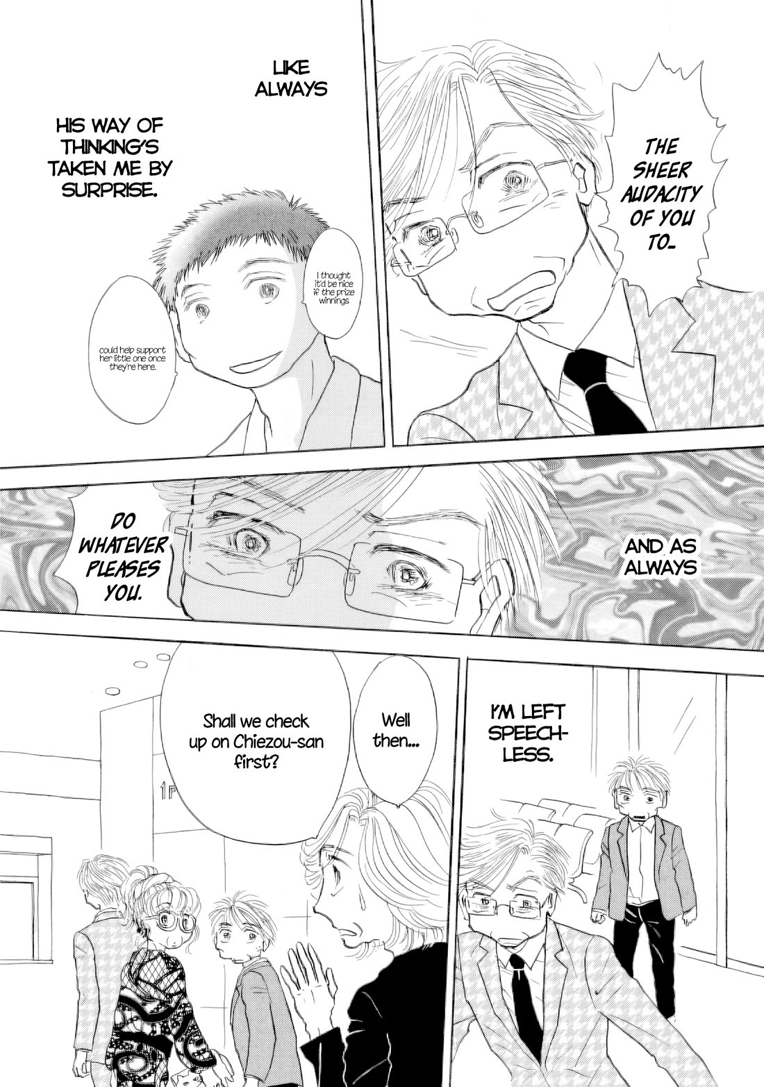 Sanju Mariko Chapter 65 page 5 - Chapter 65