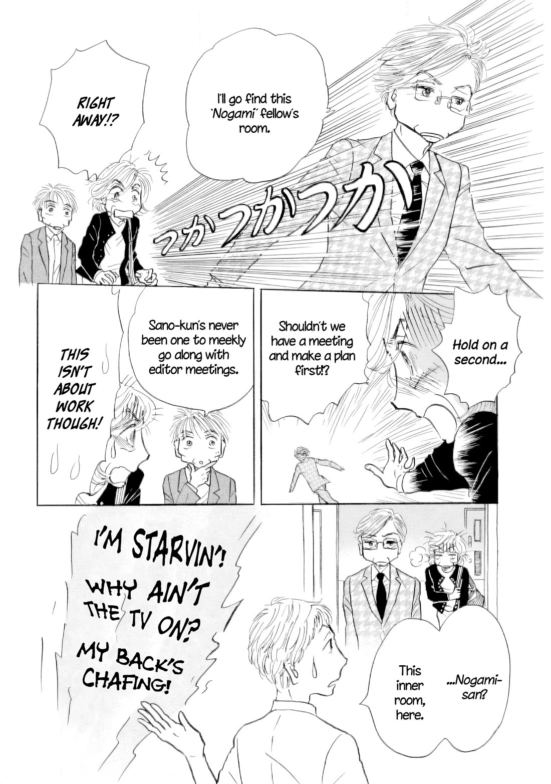 Sanju Mariko Chapter 65 page 6 - Chapter 65