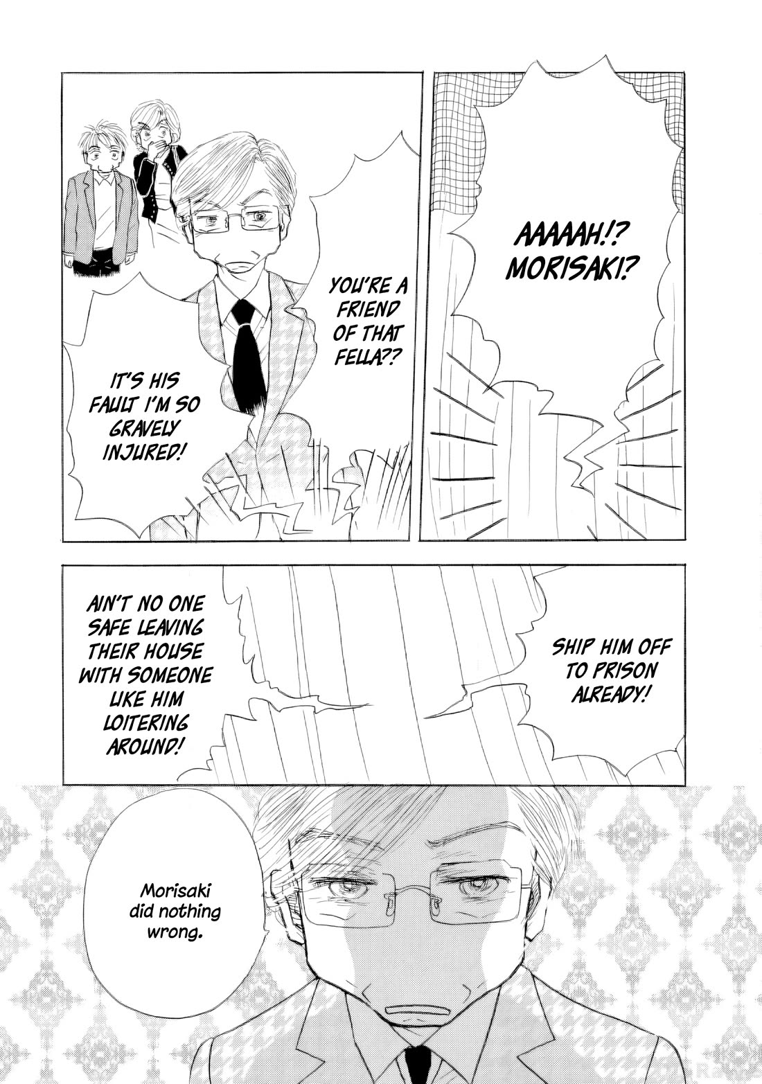 Sanju Mariko Chapter 65 page 8 - Chapter 65
