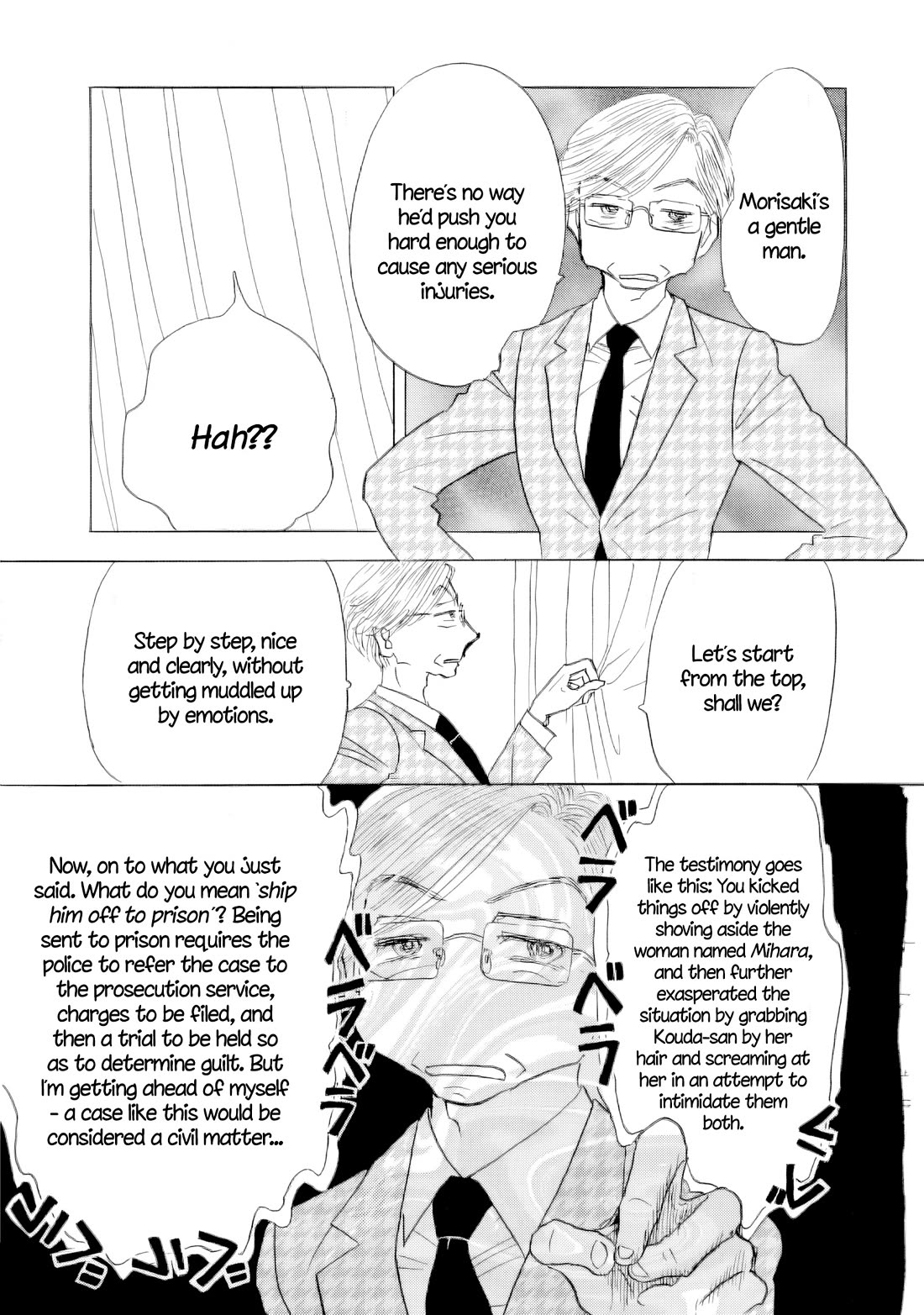 Sanju Mariko Chapter 65 page 9 - Chapter 65