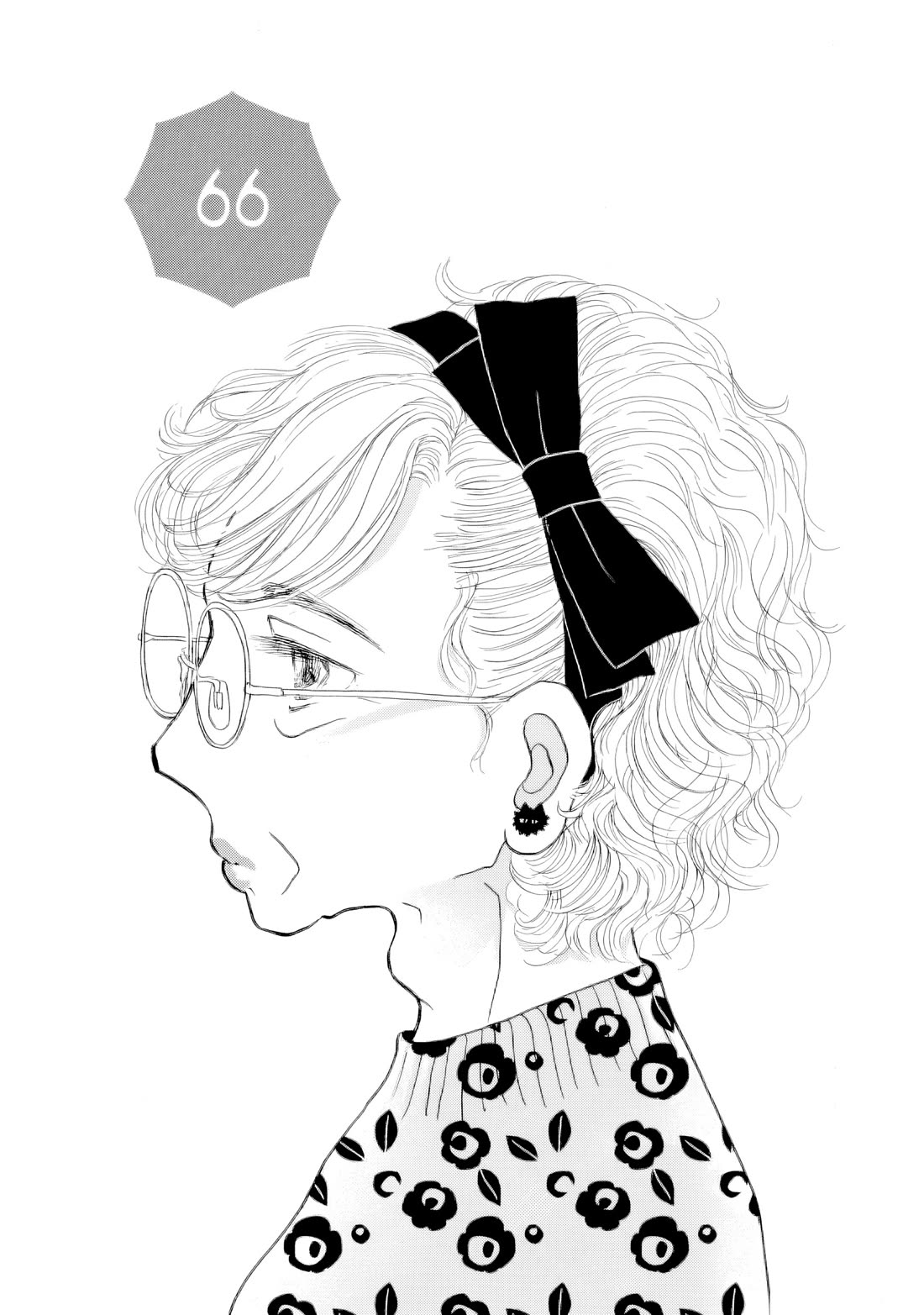 Sanju Mariko Chapter 66 page 1 - Chapter 66