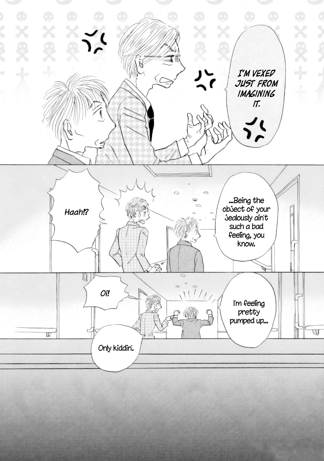 Sanju Mariko Chapter 66 page 14 - Chapter 66