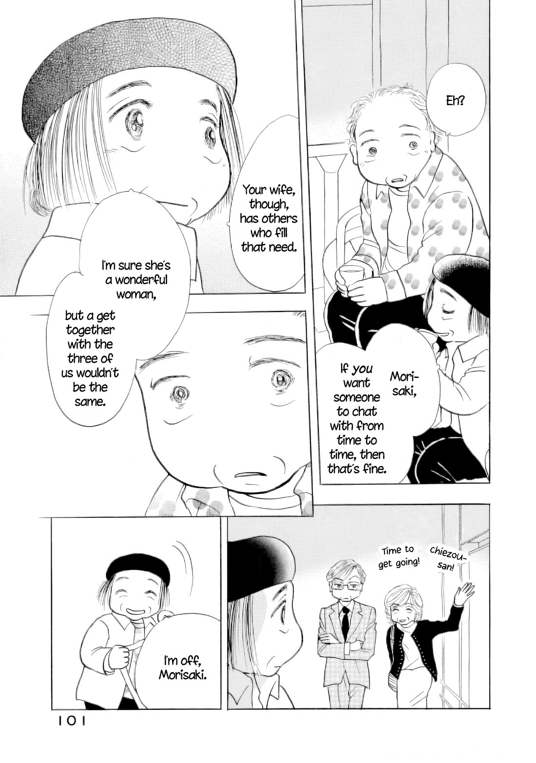 Sanju Mariko Chapter 66 page 19 - Chapter 66