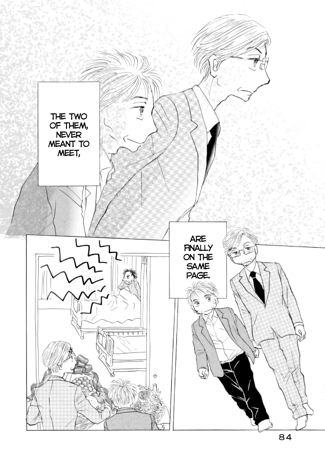 Sanju Mariko Chapter 66 page 2 - Chapter 66