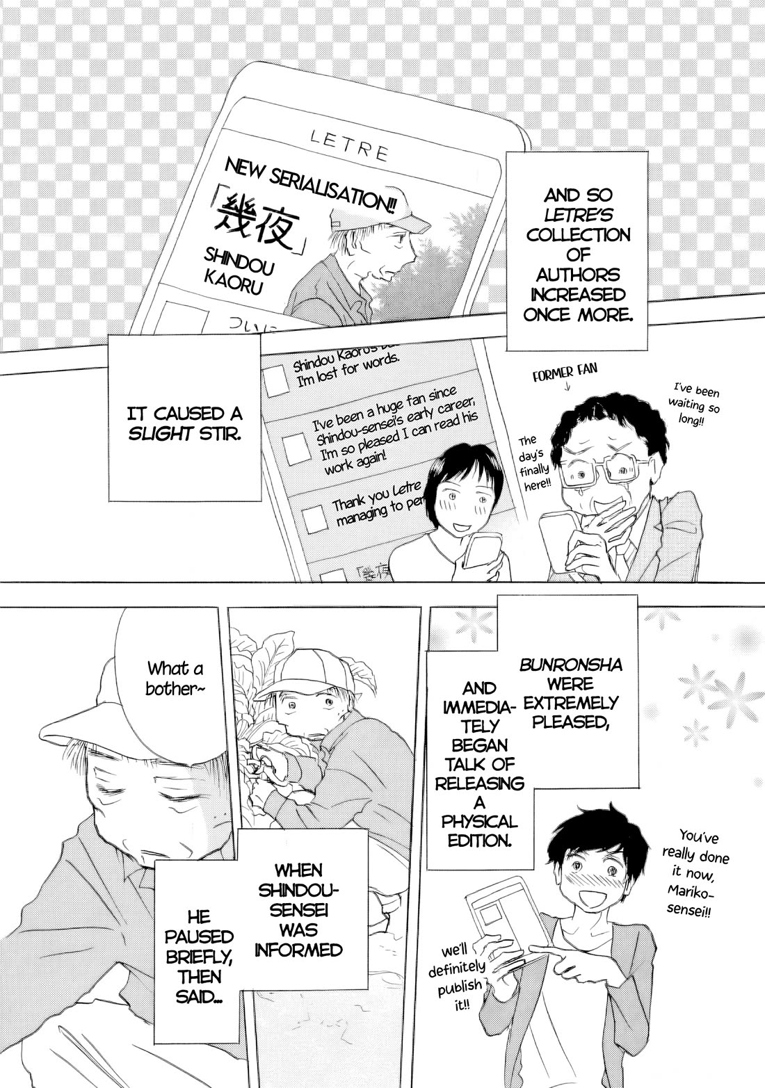 Sanju Mariko Chapter 66 page 21 - Chapter 66
