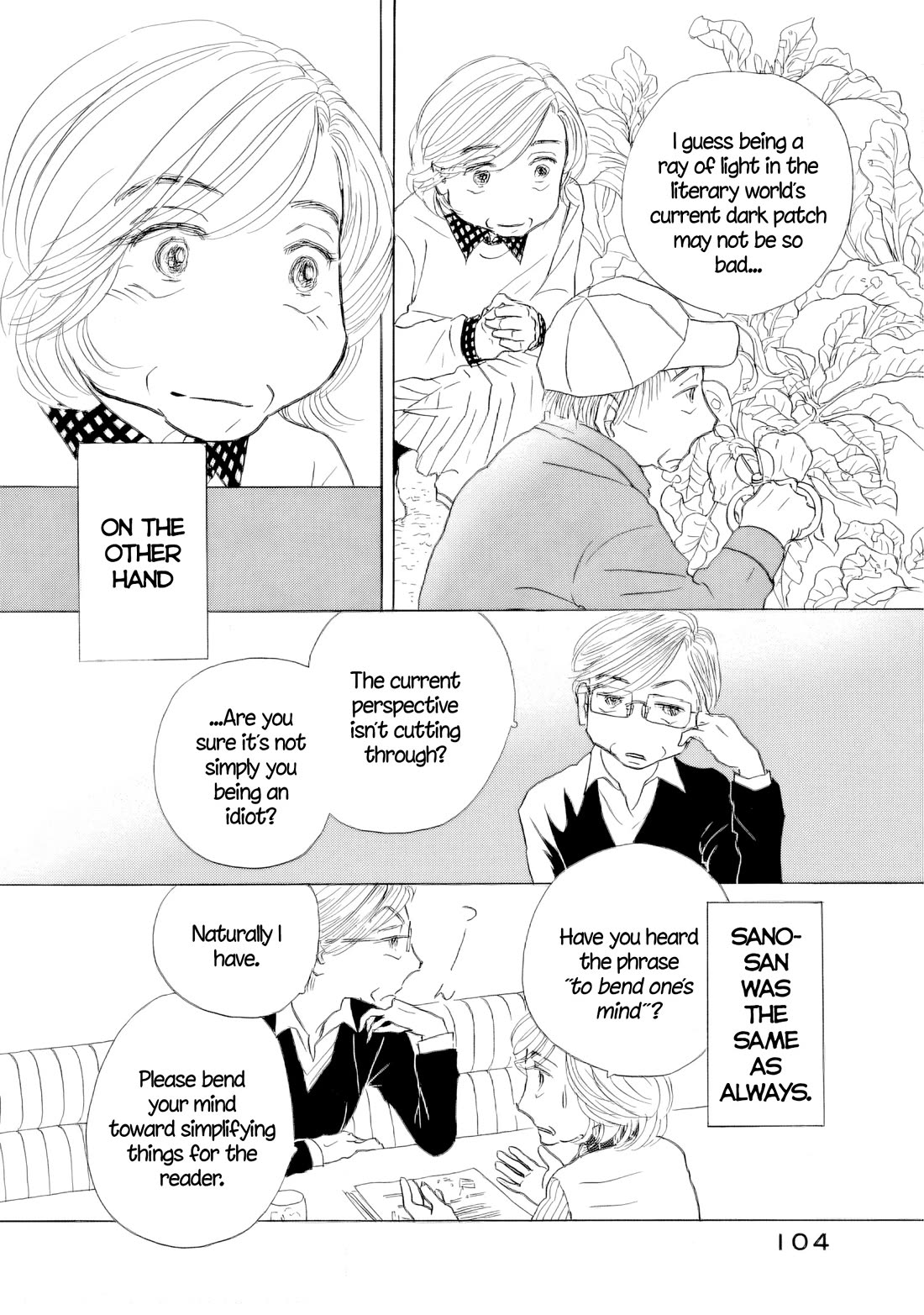 Sanju Mariko Chapter 66 page 22 - Chapter 66