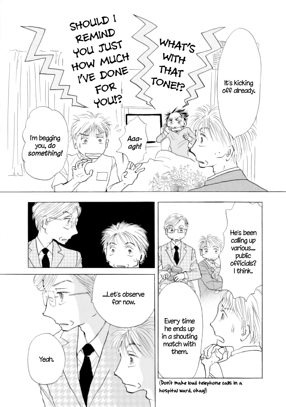 Sanju Mariko Chapter 66 page 3 - Chapter 66