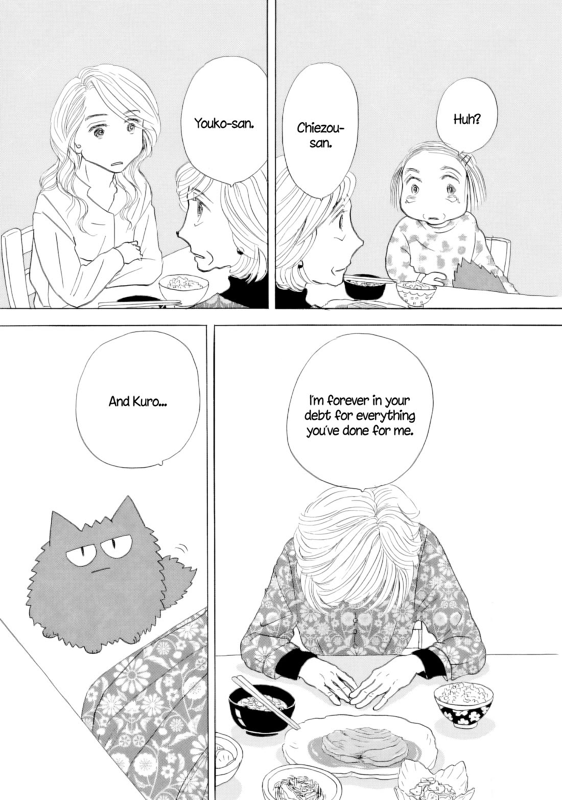 Sanju Mariko Chapter 66 page 37 - Chapter 66