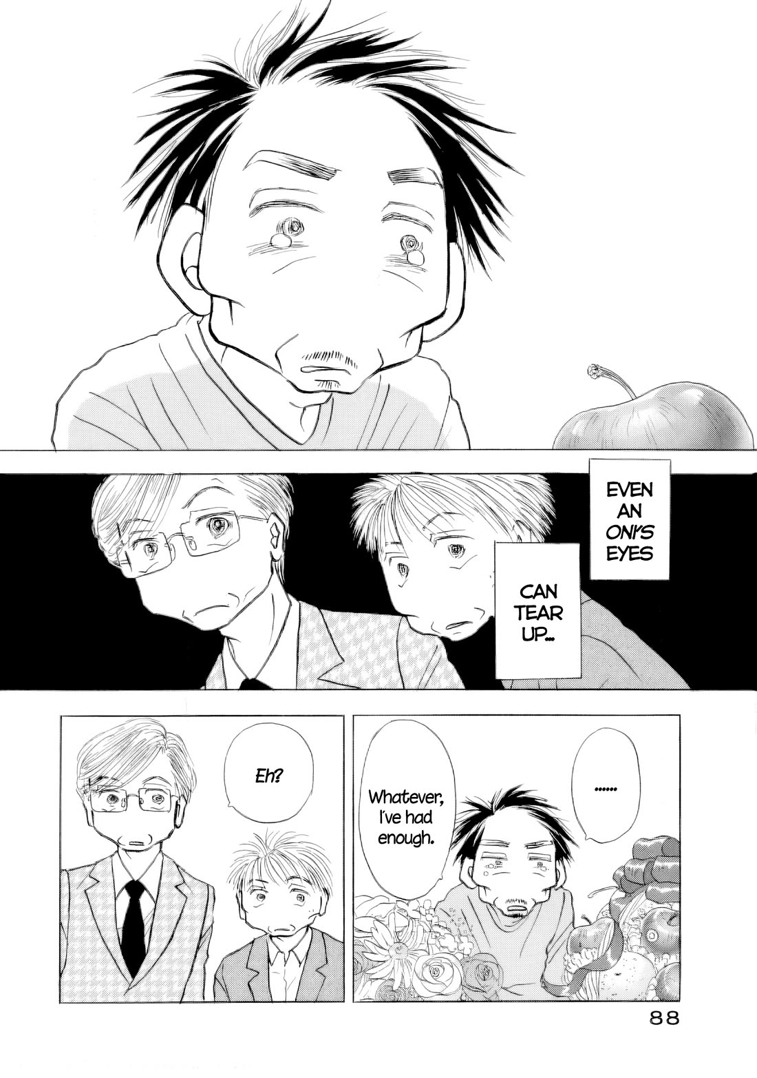 Sanju Mariko Chapter 66 page 6 - Chapter 66
