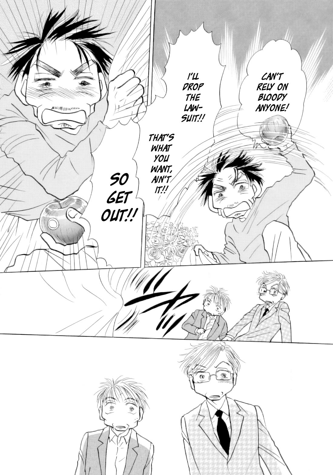 Sanju Mariko Chapter 66 page 7 - Chapter 66