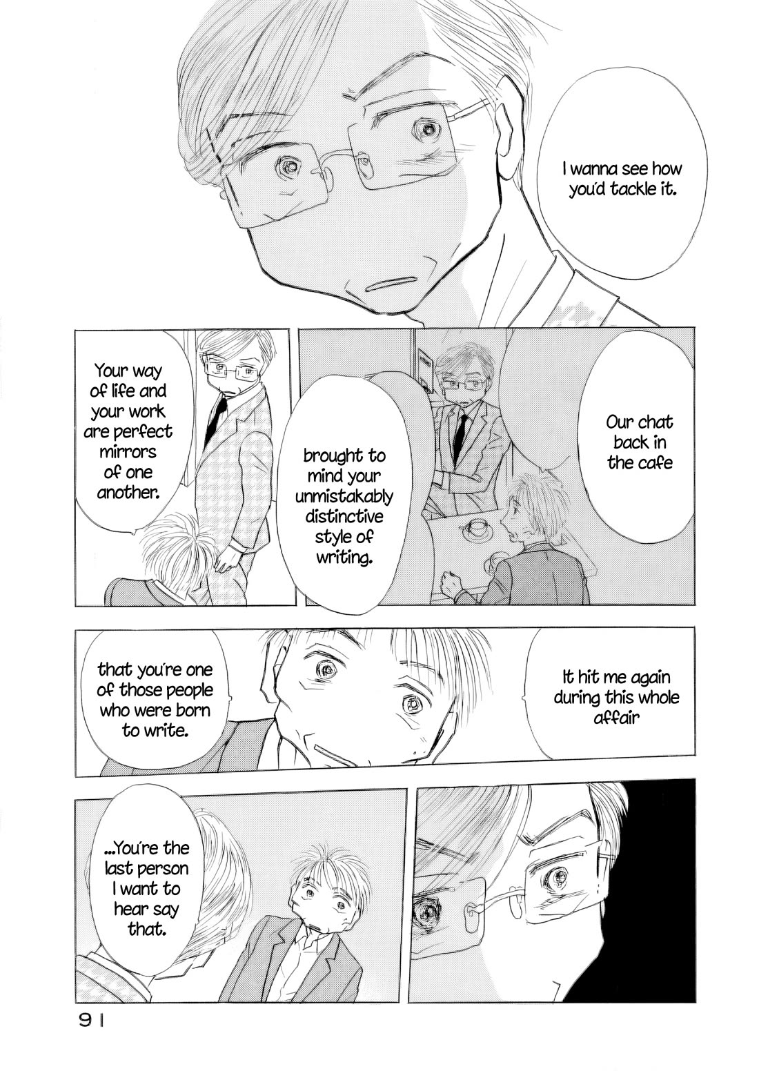 Sanju Mariko Chapter 66 page 9 - Chapter 66