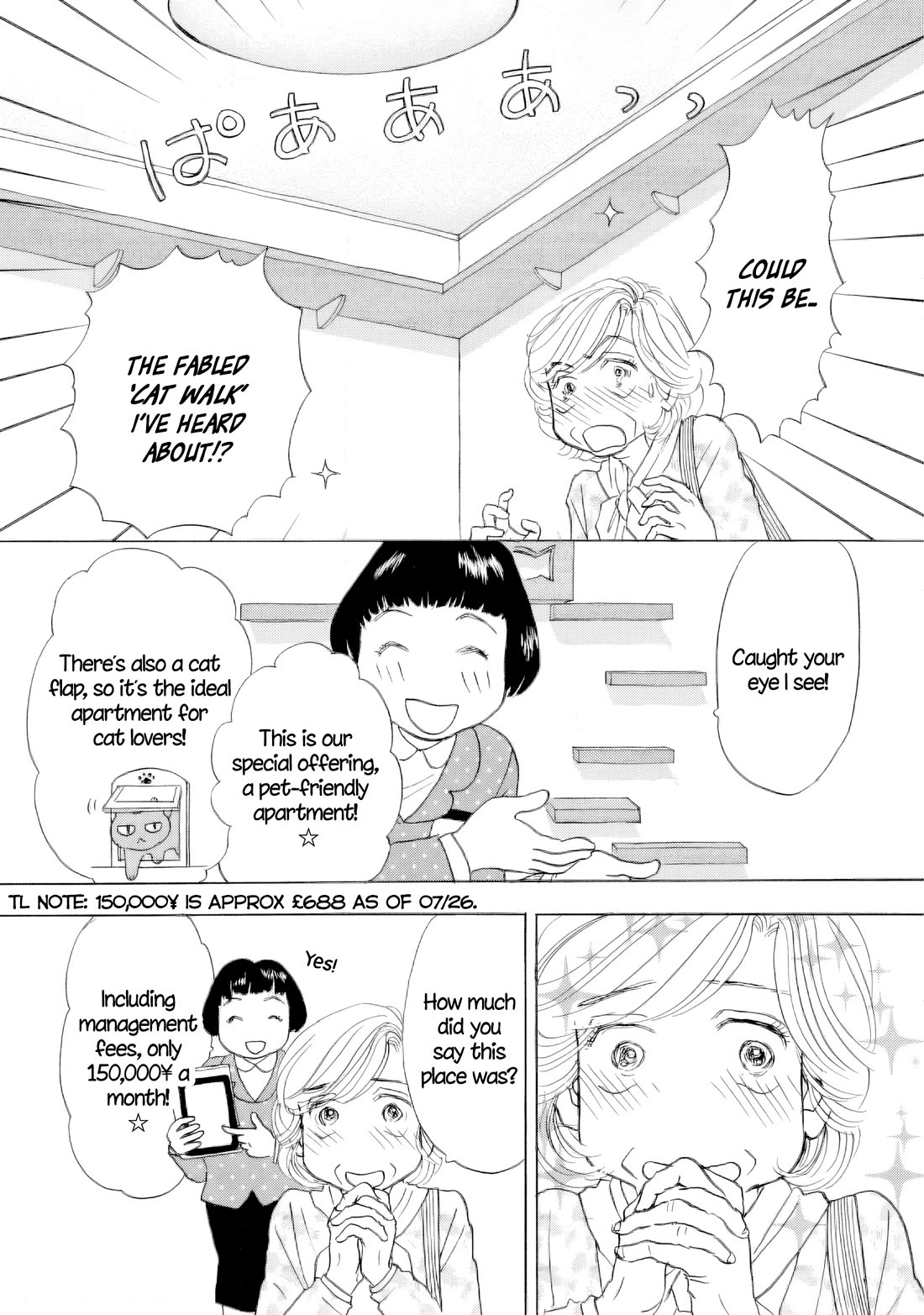 Sanju Mariko Chapter 67 page 10 - Chapter 67