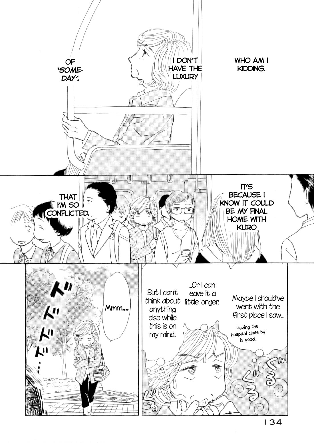 Sanju Mariko Chapter 67 page 14 - Chapter 67