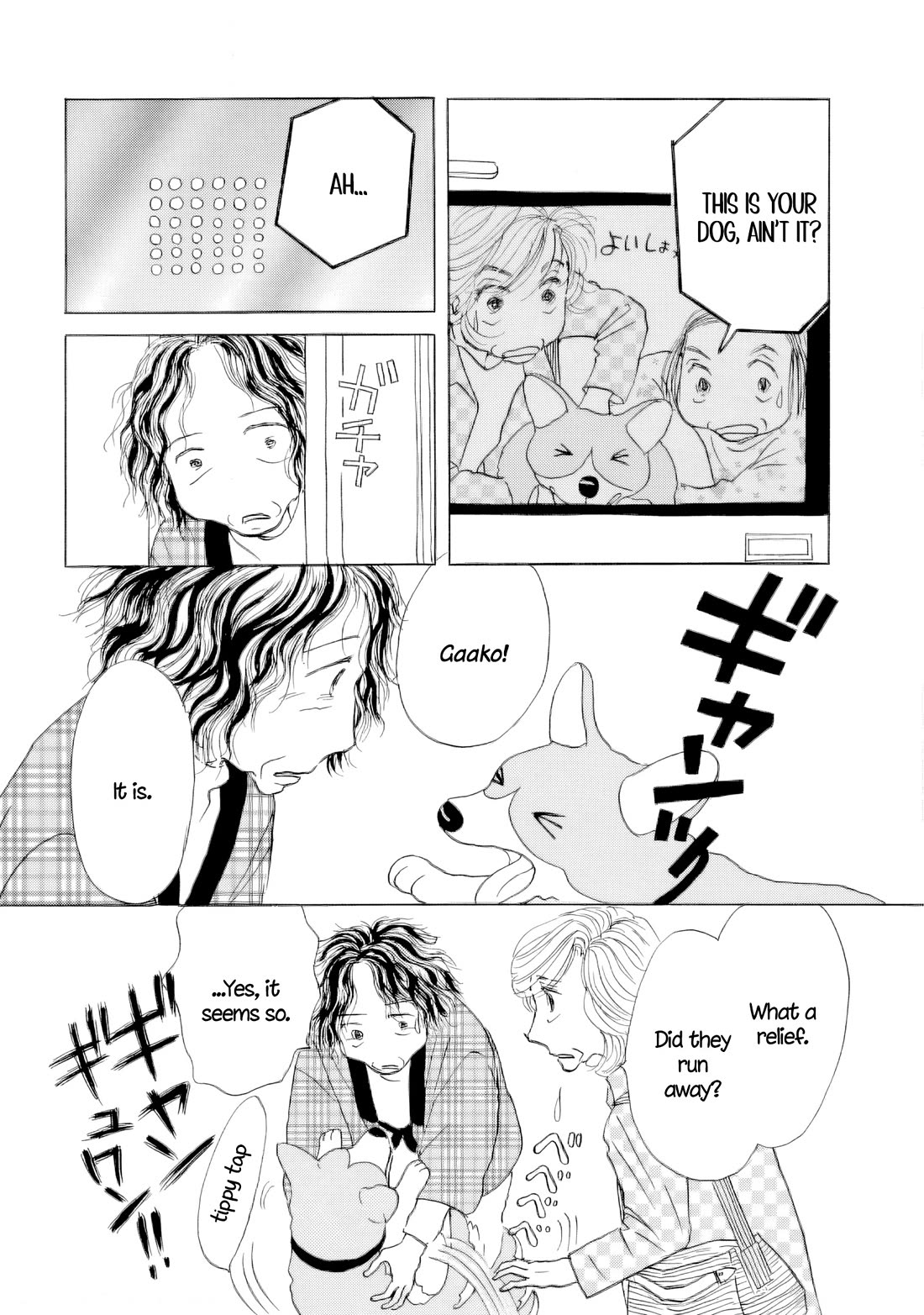 Sanju Mariko Chapter 67 page 18 - Chapter 67