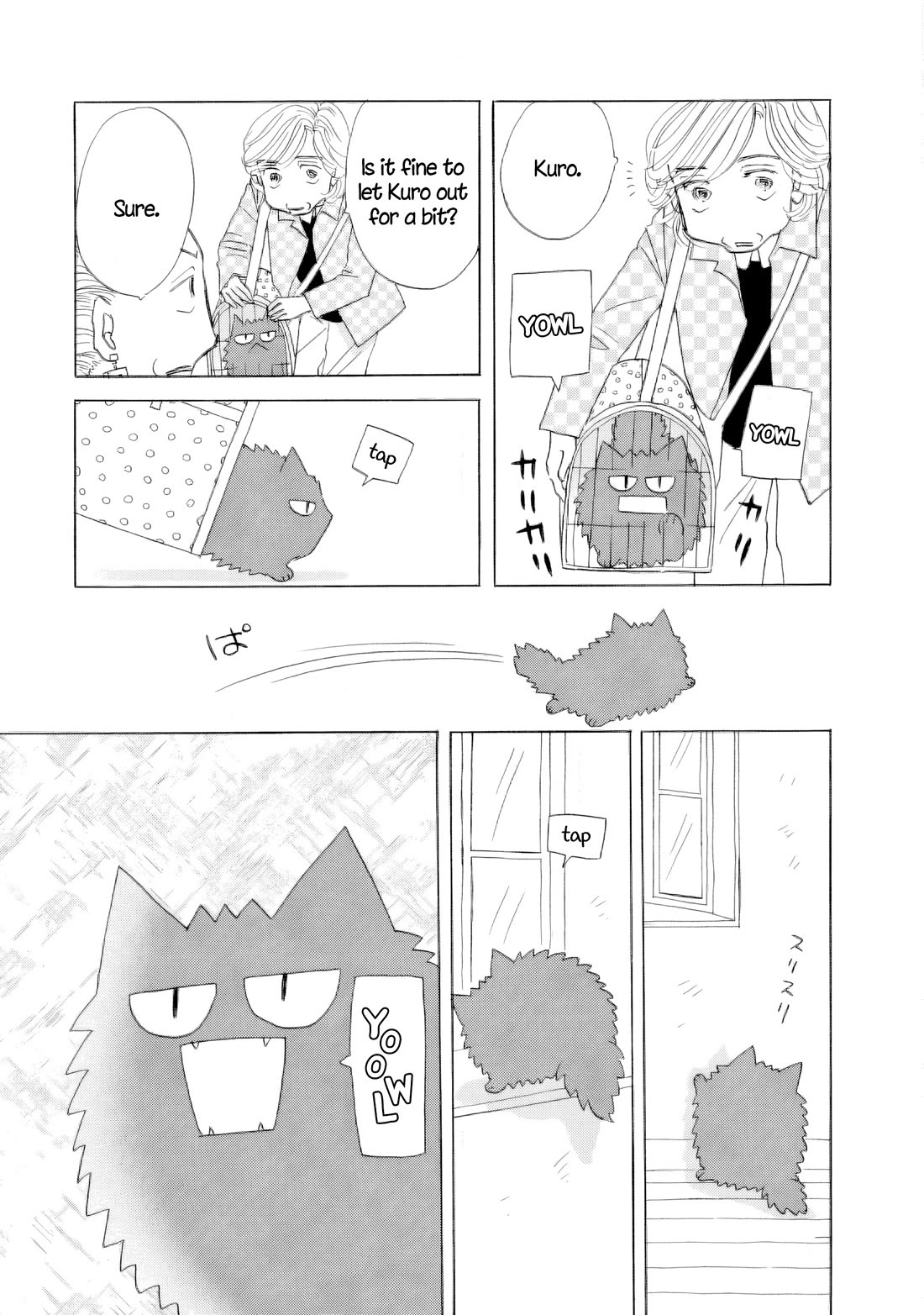 Sanju Mariko Chapter 67 page 30 - Chapter 67