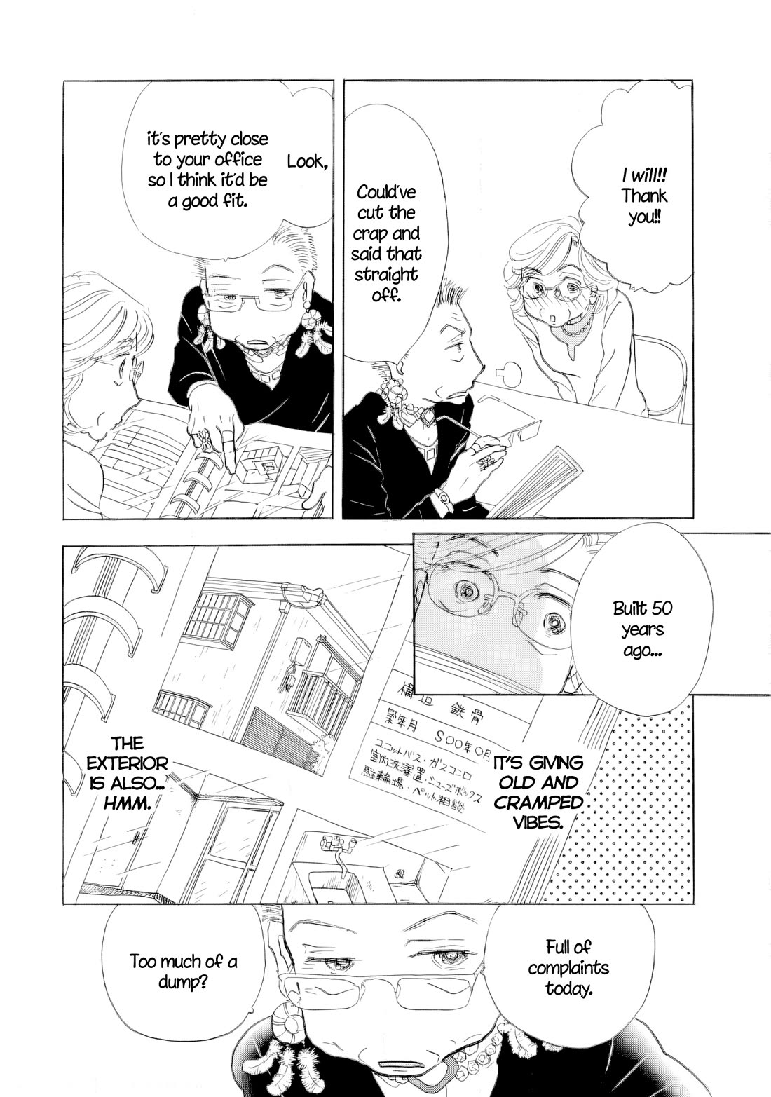 Sanju Mariko Chapter 67 page 4 - Chapter 67
