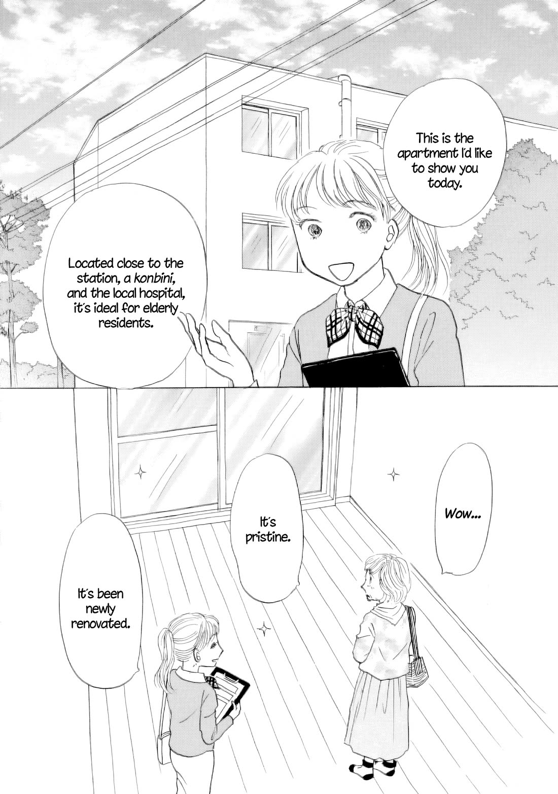 Sanju Mariko Chapter 67 page 7 - Chapter 67
