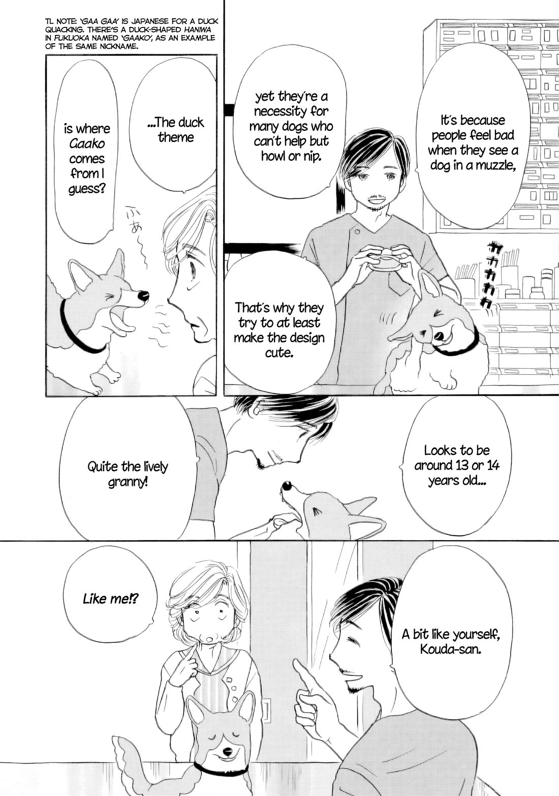 Sanju Mariko Chapter 68 page 18 - Chapter 68