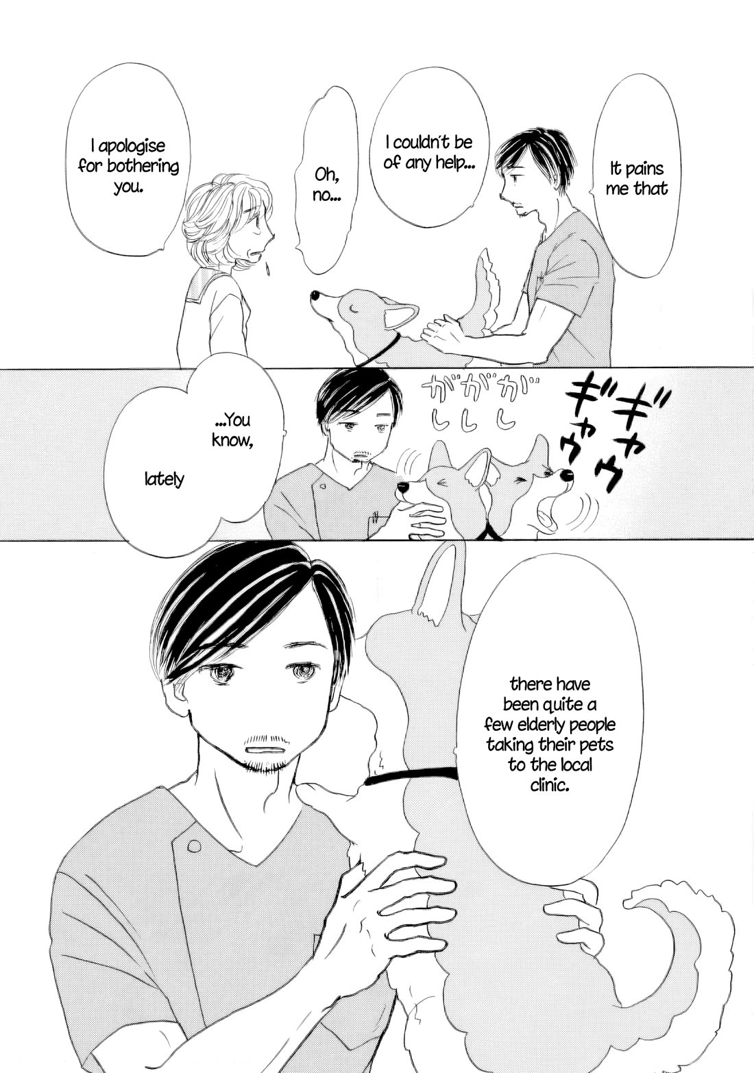 Sanju Mariko Chapter 68 page 22 - Chapter 68