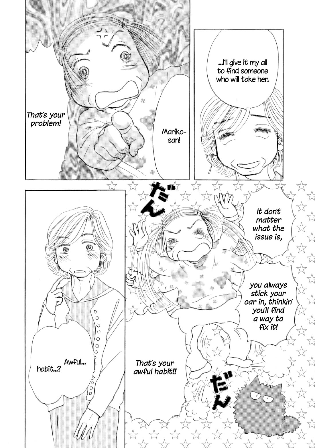 Sanju Mariko Chapter 68 page 36 - Chapter 68