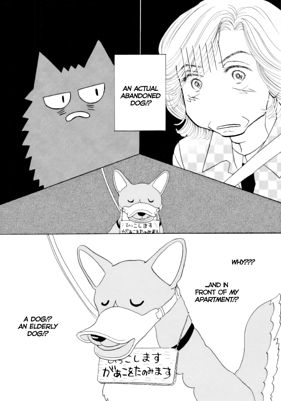 Sanju Mariko Chapter 68 page 6 - Chapter 68
