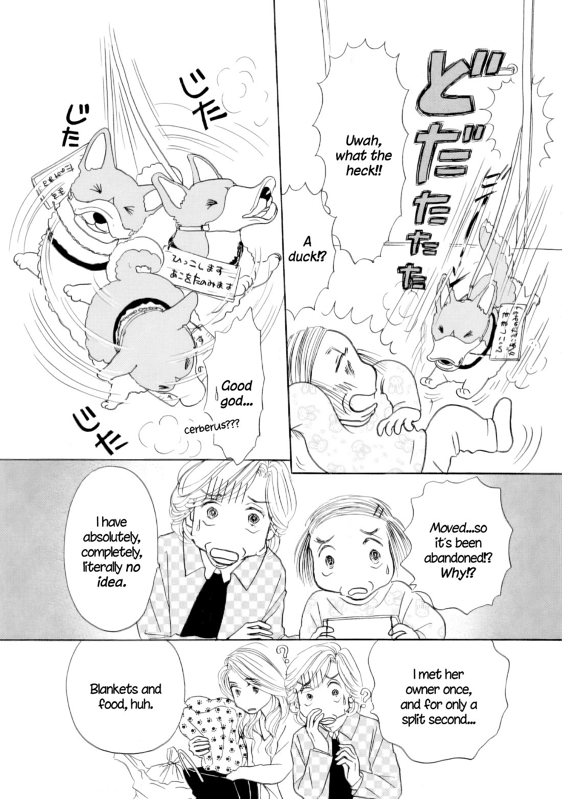 Sanju Mariko Chapter 68 page 8 - Chapter 68