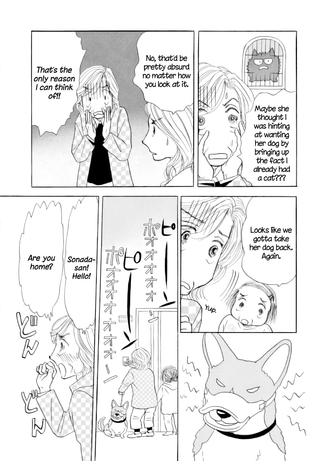Sanju Mariko Chapter 68 page 9 - Chapter 68