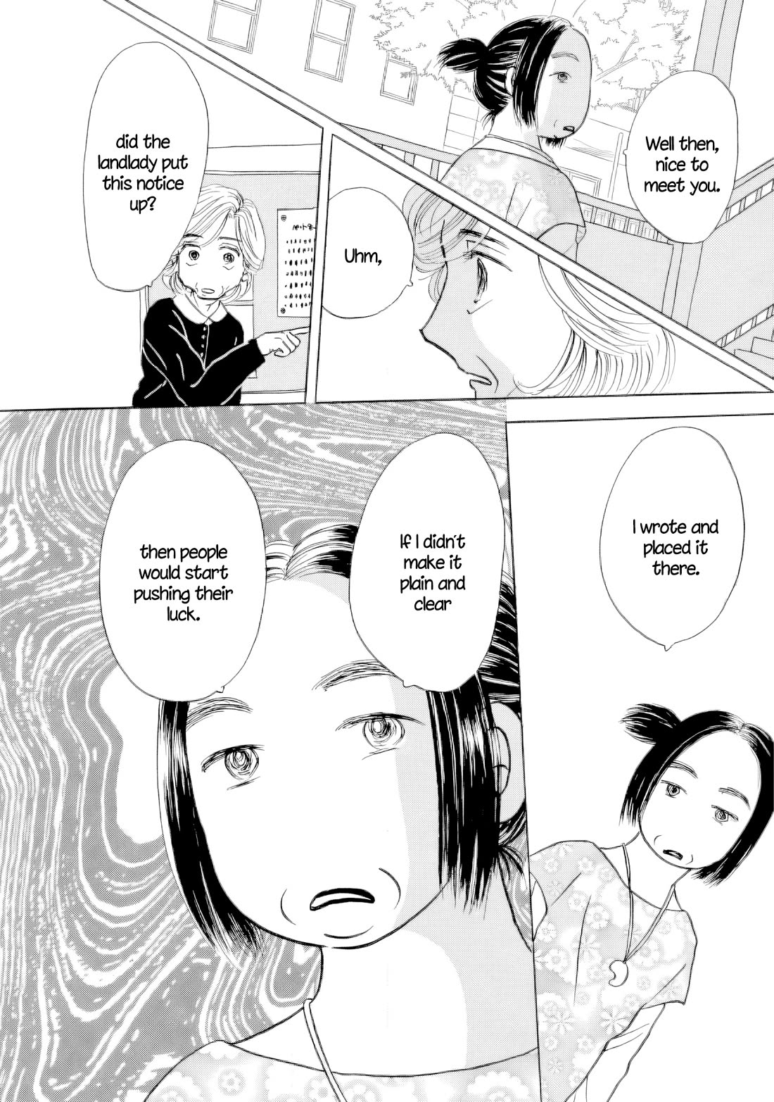 Sanju Mariko Chapter 69 page 12 - Chapter 69
