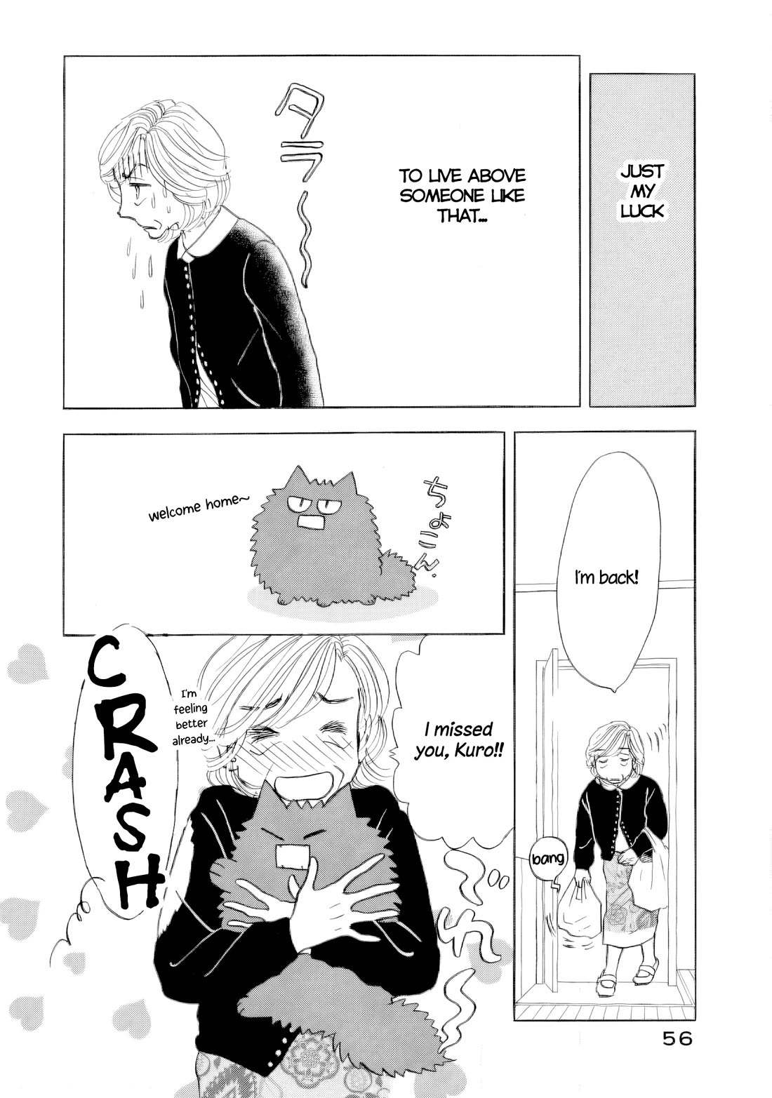Sanju Mariko Chapter 69 page 14 - Chapter 69