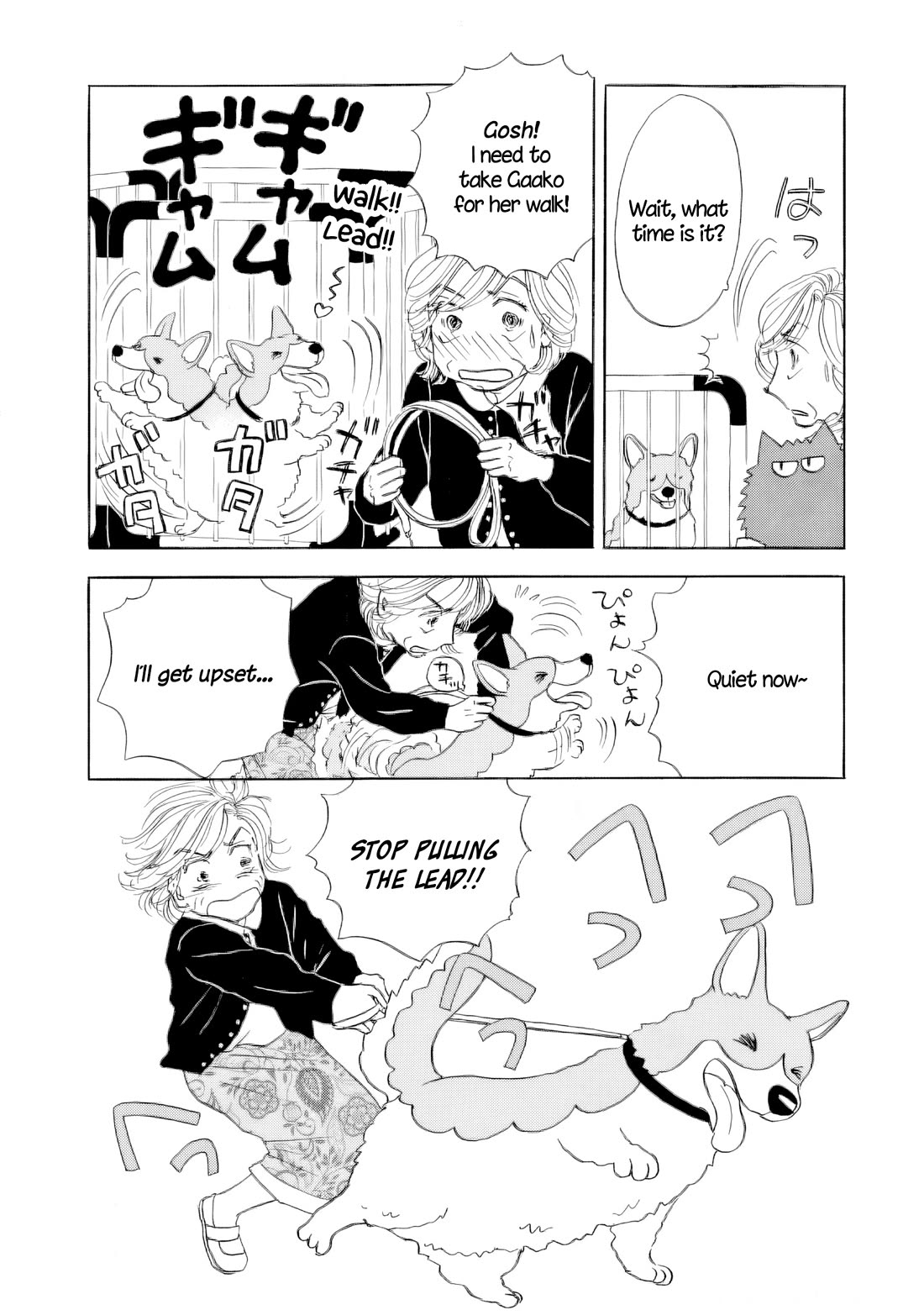 Sanju Mariko Chapter 69 page 15 - Chapter 69