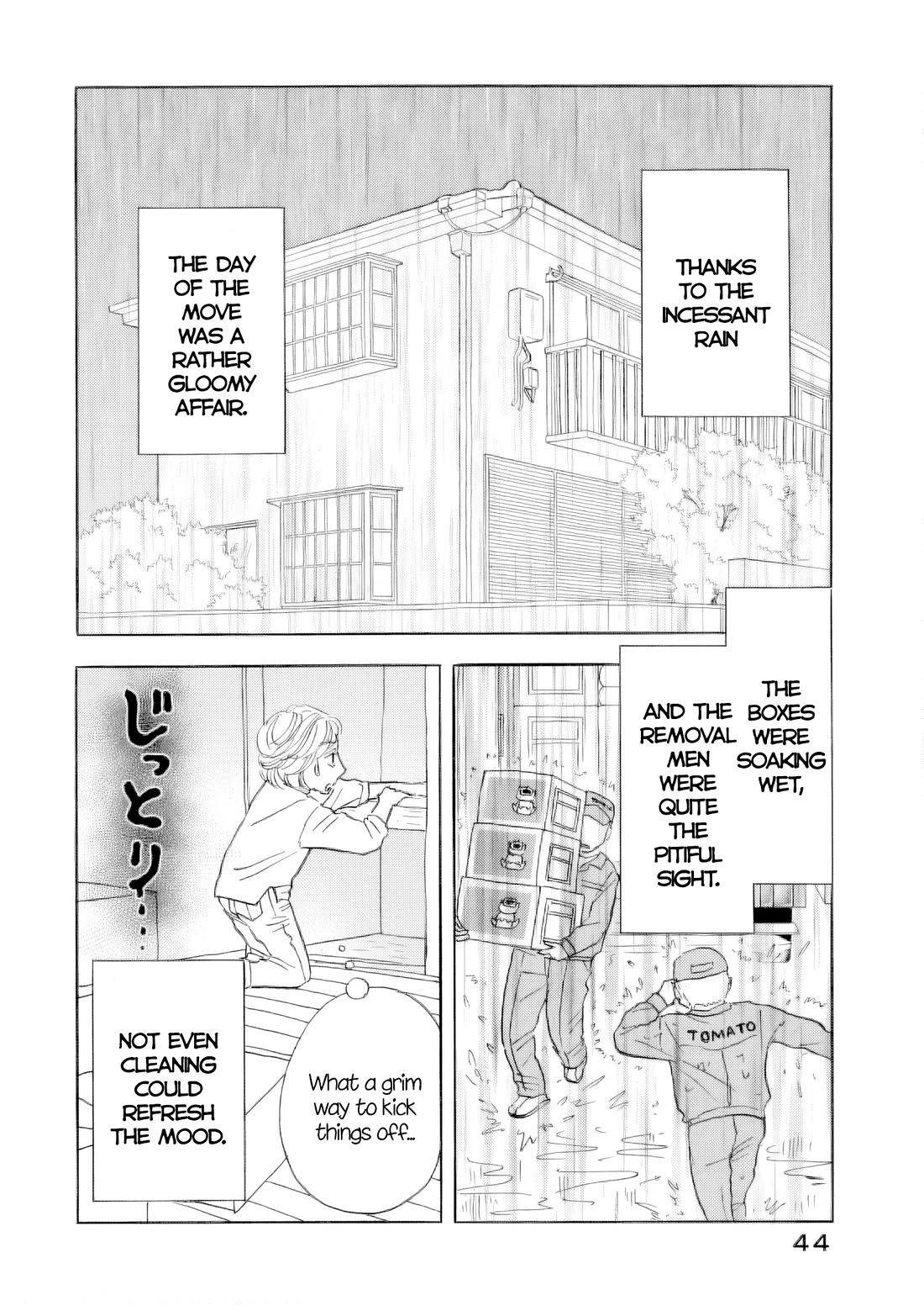 Sanju Mariko Chapter 69 page 2 - Chapter 69