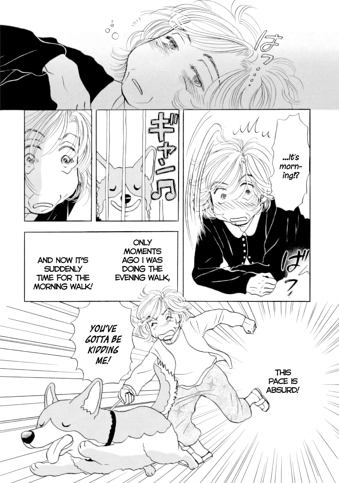 Sanju Mariko Chapter 69 page 21 - Chapter 69