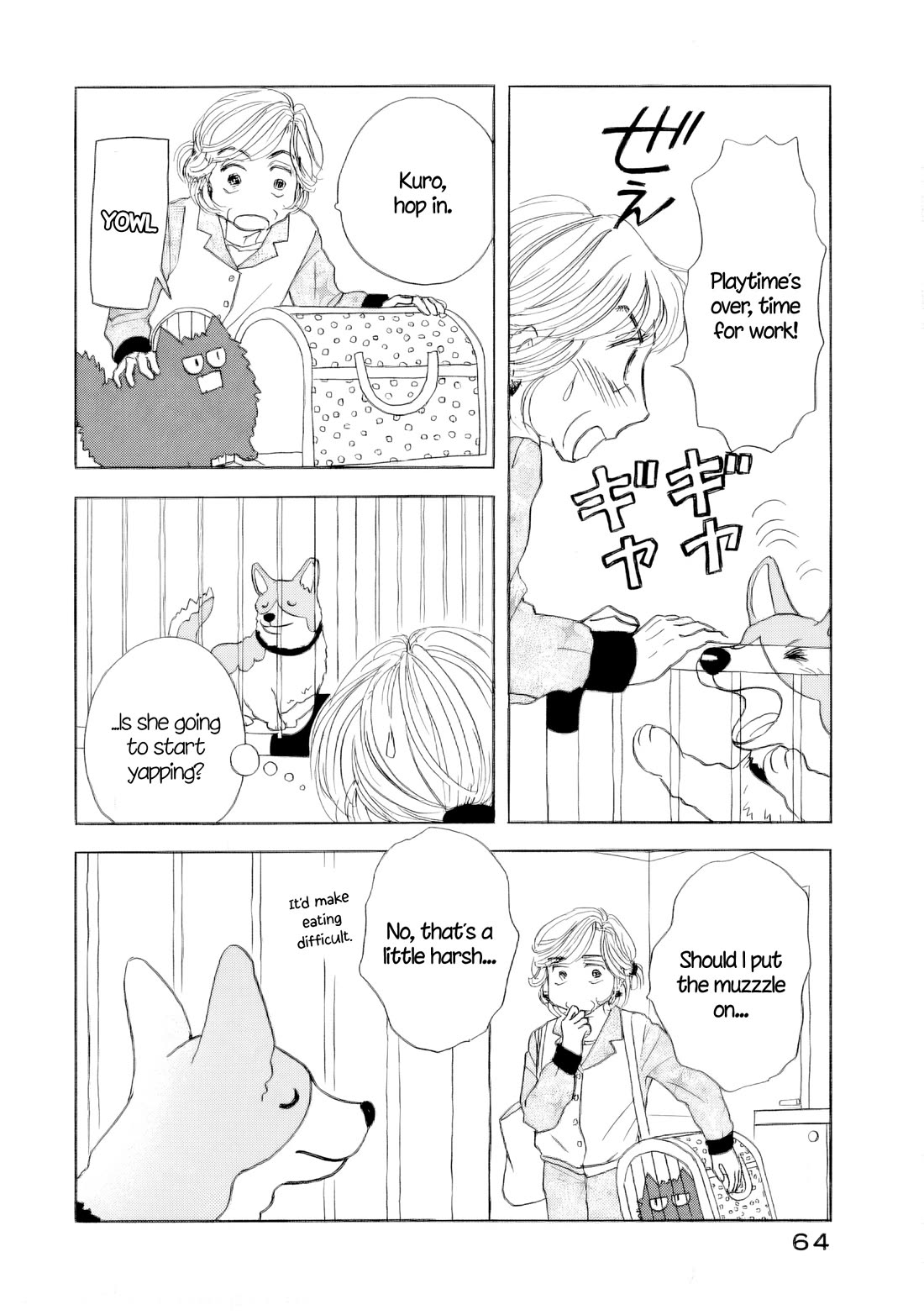 Sanju Mariko Chapter 69 page 22 - Chapter 69