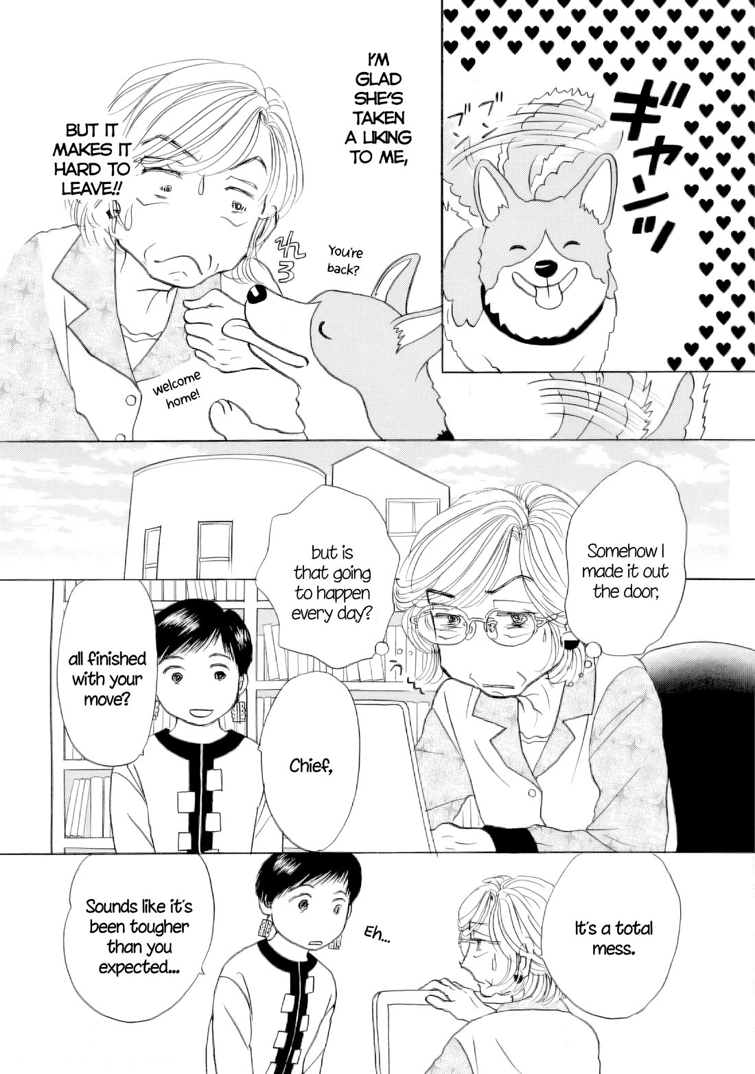 Sanju Mariko Chapter 69 page 24 - Chapter 69