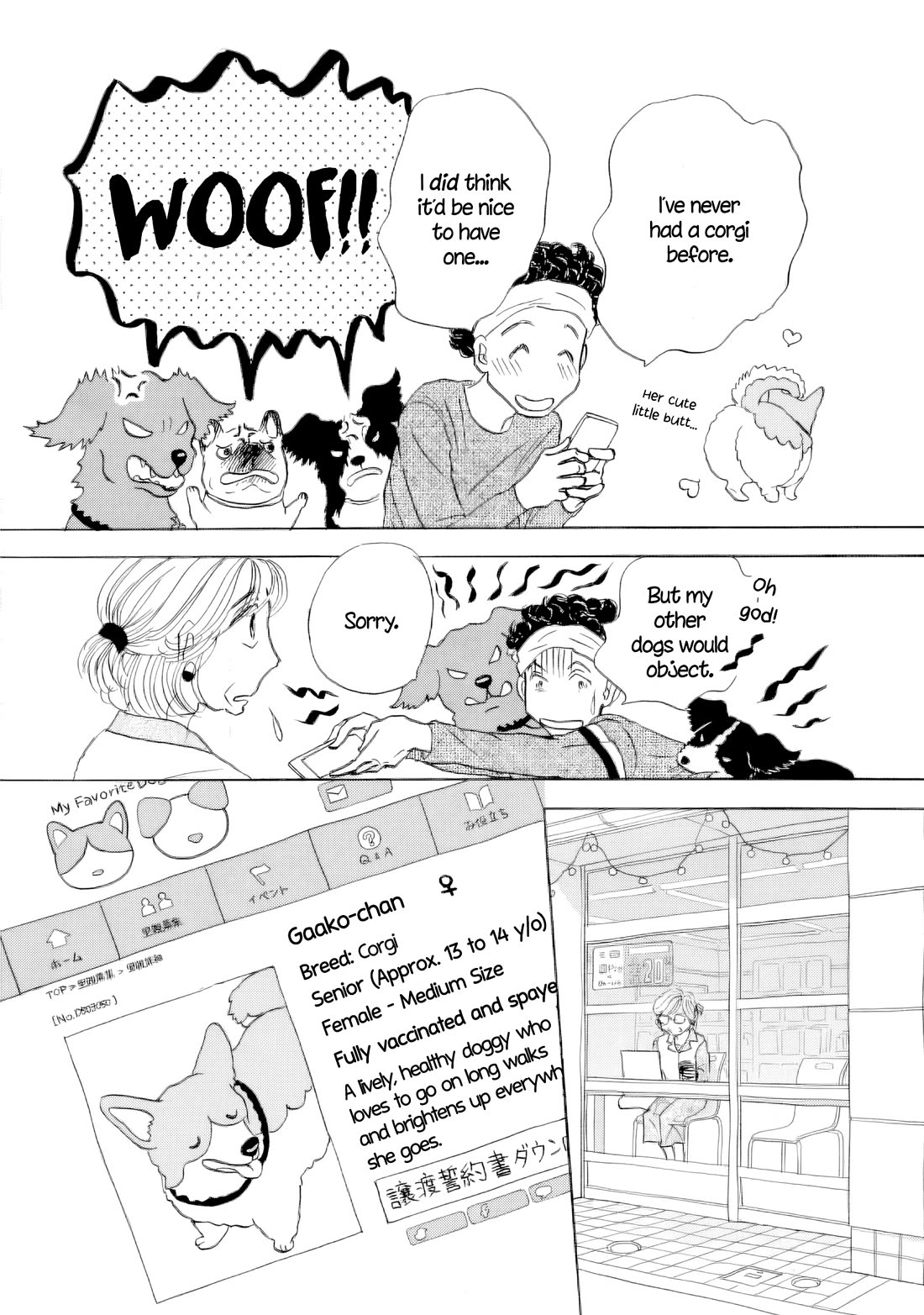 Sanju Mariko Chapter 69 page 29 - Chapter 69