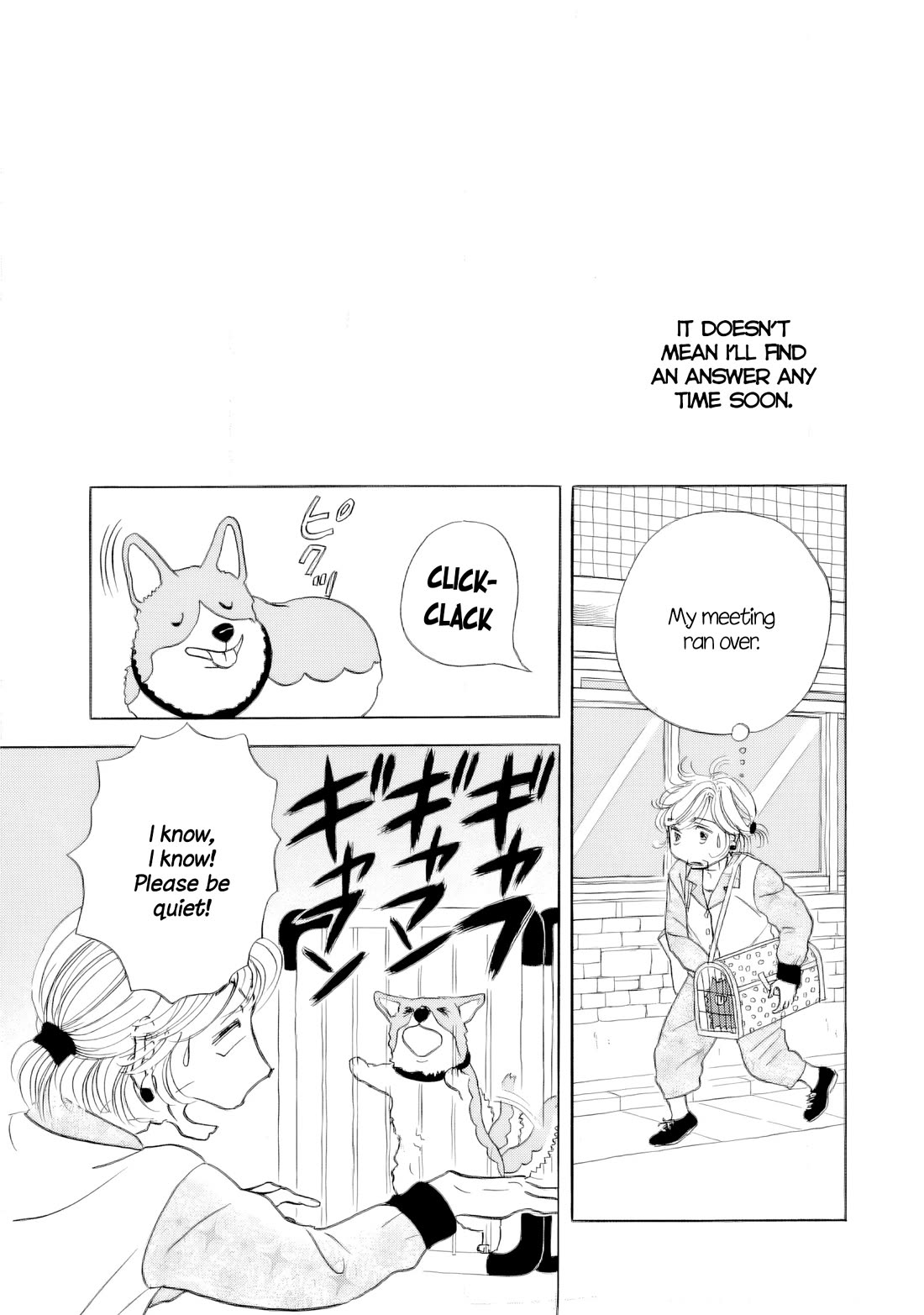Sanju Mariko Chapter 69 page 33 - Chapter 69