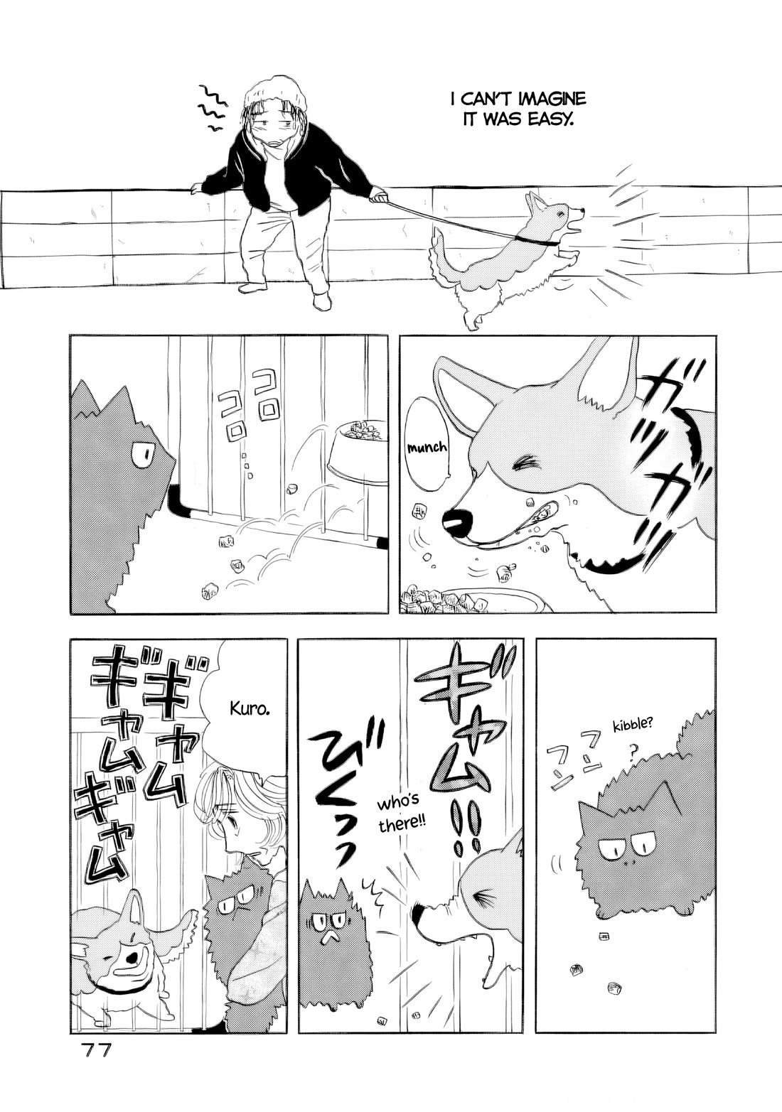 Sanju Mariko Chapter 69 page 35 - Chapter 69