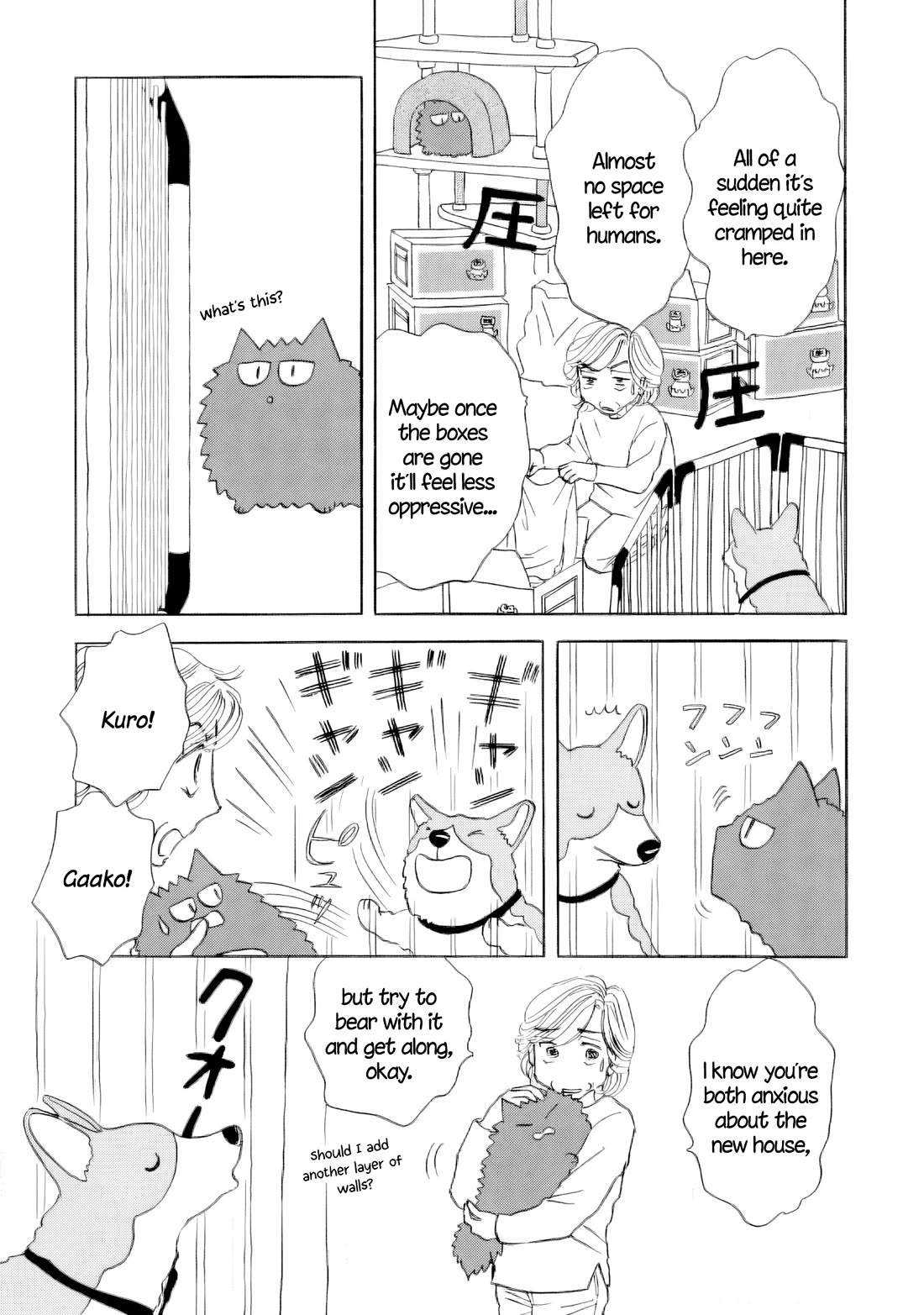 Sanju Mariko Chapter 69 page 5 - Chapter 69