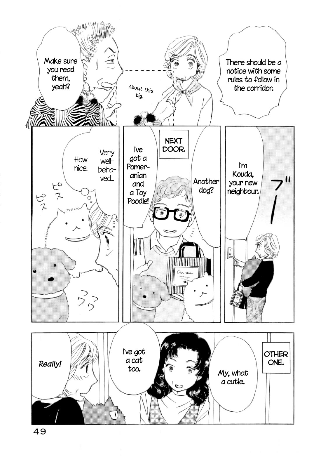 Sanju Mariko Chapter 69 page 7 - Chapter 69