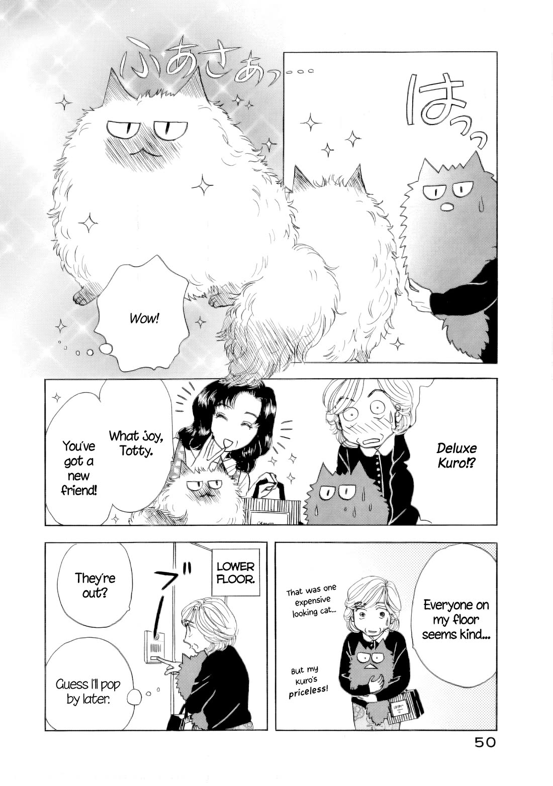 Sanju Mariko Chapter 69 page 8 - Chapter 69